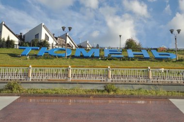 Setin Tyumen, Rusya Federasyonu