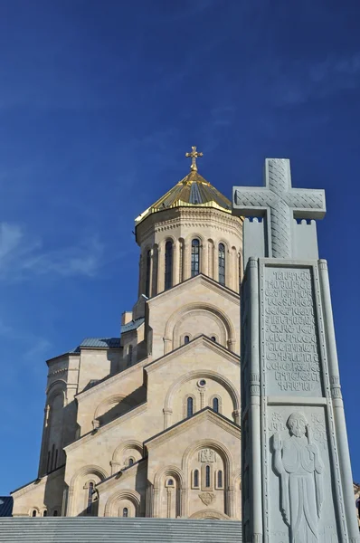 De kathedraal van de heilige drie-eenheid van Tbilisi, Sameba — Stockfoto