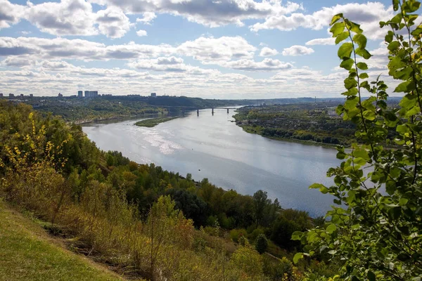 Autumn View Nizhny Novgorod Oka River Slope Central Park — Stock Photo, Image