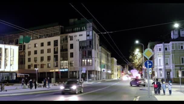 Nižný Novgorod Rusko Září 2021 Renovovaná Centrální Ulice Varvarskaja Výhledem — Stock video