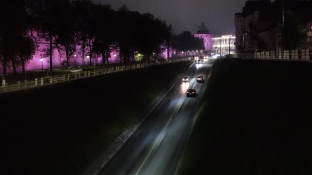 러시아 니즈니노브고로드 2021 광장으로 이어지는 노브고로드 성벽을 사이의 — 비디오