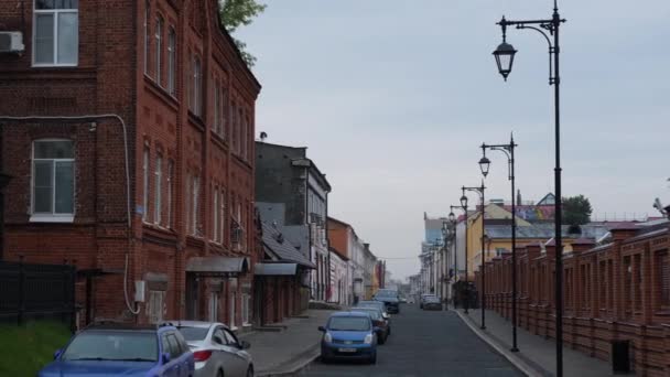 Nijni Novgorod Rusia Septembrie 2021 Noi Pietre Pavaj Vechea Stradă — Videoclip de stoc