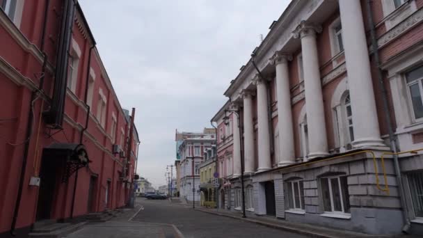 Nizhny Novgorod Russia Settembre 2021 Famosa Casa Costruzione Sala Lettura — Video Stock
