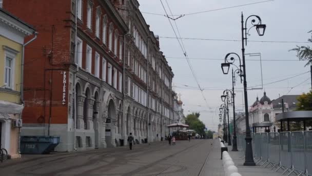 Niżny Nowogród Rosja Września 2021 Stare Rezydencje Starej Ulicy Rozhdestvenskaya — Wideo stockowe