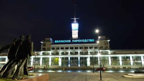 Nizhny Novgorod Russia September 2021 Renovated River Station Nizhne Volzhskaya — Stock Video