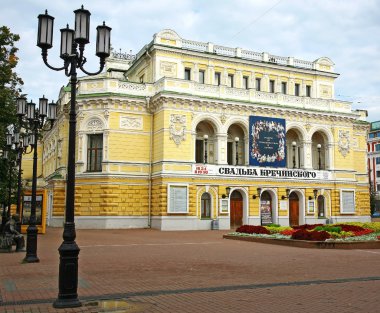 Yeni tiyatro açılışı sezon tiyatro tiyatro nizhny novgorod