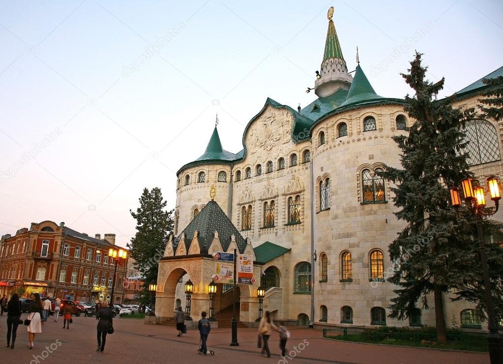 Осенний Новгород Фото Осенний Новгород Фото