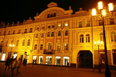 avond herfst weergave Bolsjaja pokrovskaya 