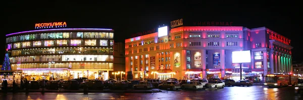 Christmas view of shopping center Republic in Nizhny Novgorod — Stock Photo, Image