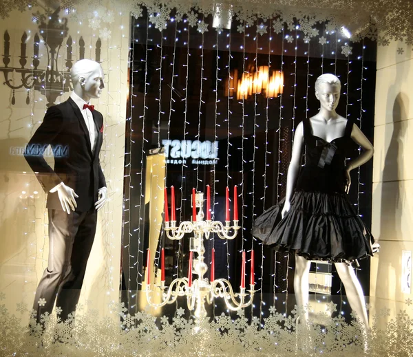 Noel vitrin mağaza Intermoda Nijniy Novgorod