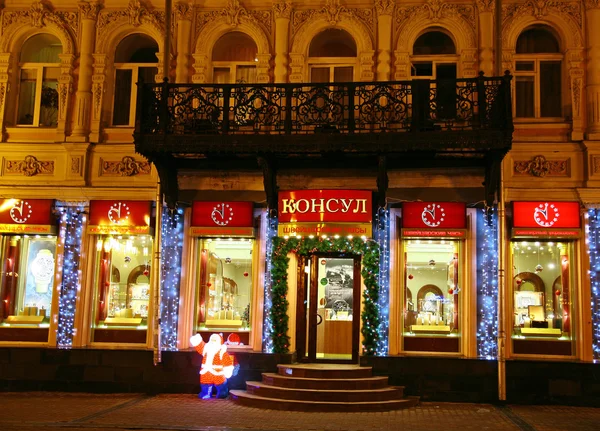 Kerstmis showcase opslaan Konsul Nizjni Novgorod Rechtenvrije Stockfoto's