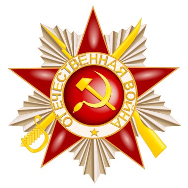 Beyaz bir arka planda illüstrasyon Vatanseverlik Savaşı sırasını