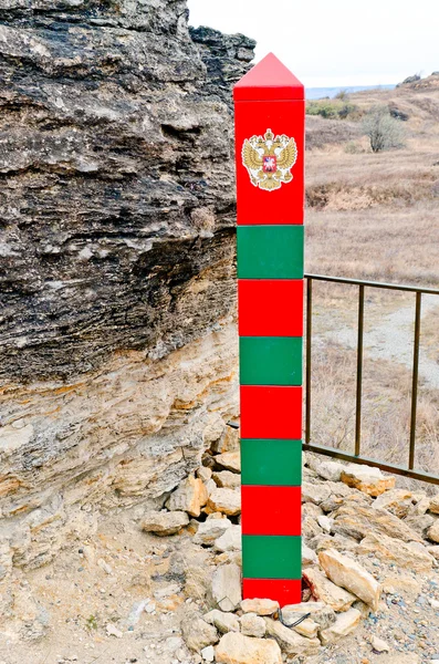 Sınır sonrası yüksek bir tepe üzerinde Rusya Federasyonu