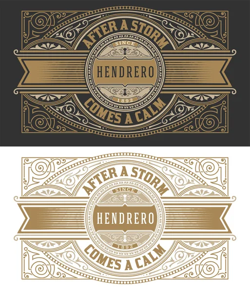 Modelo de logotipo retro —  Vetores de Stock