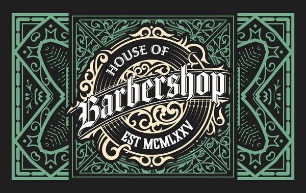 Vintage Barbershop Label Vintage Style — ストックベクタ