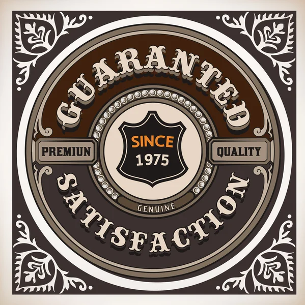 Vintage label — Stock Vector