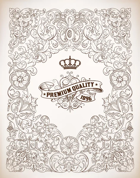 Vektör, Retro çerçeve