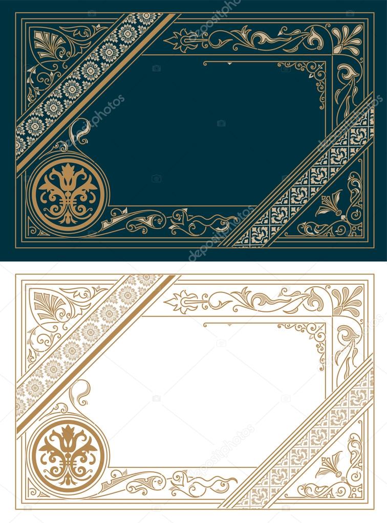 Retro Frame Template. Baroque Style