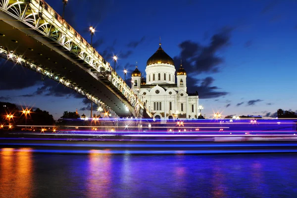 Christus-Erlöser-Kathedrale in Moskau — Stockfoto