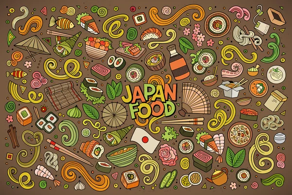 Vector cartoon set of Japan food objects — Stock Vector