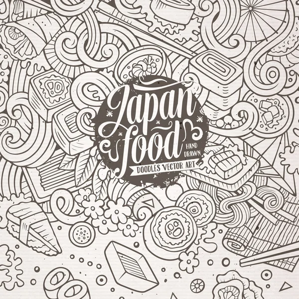 Kreskówka, ręcznie rysowane doodles ilustracja japonia jedzenie. — Wektor stockowy