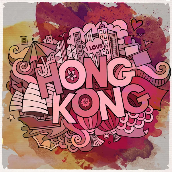 Cartoon vector hand drawn doodle Hong Kong illustration — Stock Vector