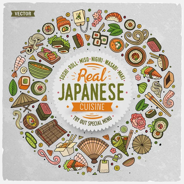 Conjunto de comida japonesa de dibujos animados doodle objetos, símbolos y artículos — Vector de stock