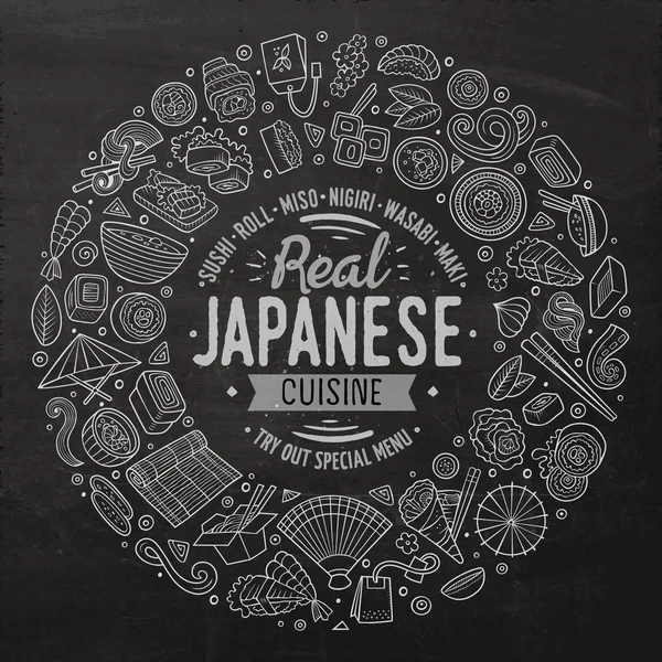 Conjunto de comida japonesa desenhos animados doodle objetos, símbolos e itens —  Vetores de Stock