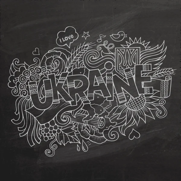 Ukrajina rukou nápisy a čmáranice prvky křídové desky pozadí. — Stockový vektor