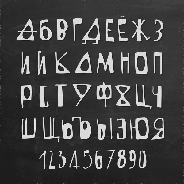 Векторные буквы русского алфавита — стоковый вектор