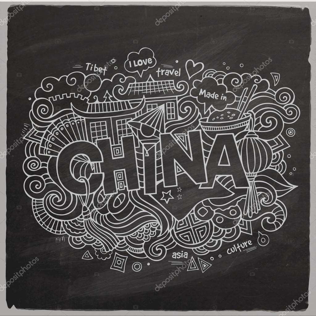 China hand lettering and doodles elements chalk board background. Vector illustration