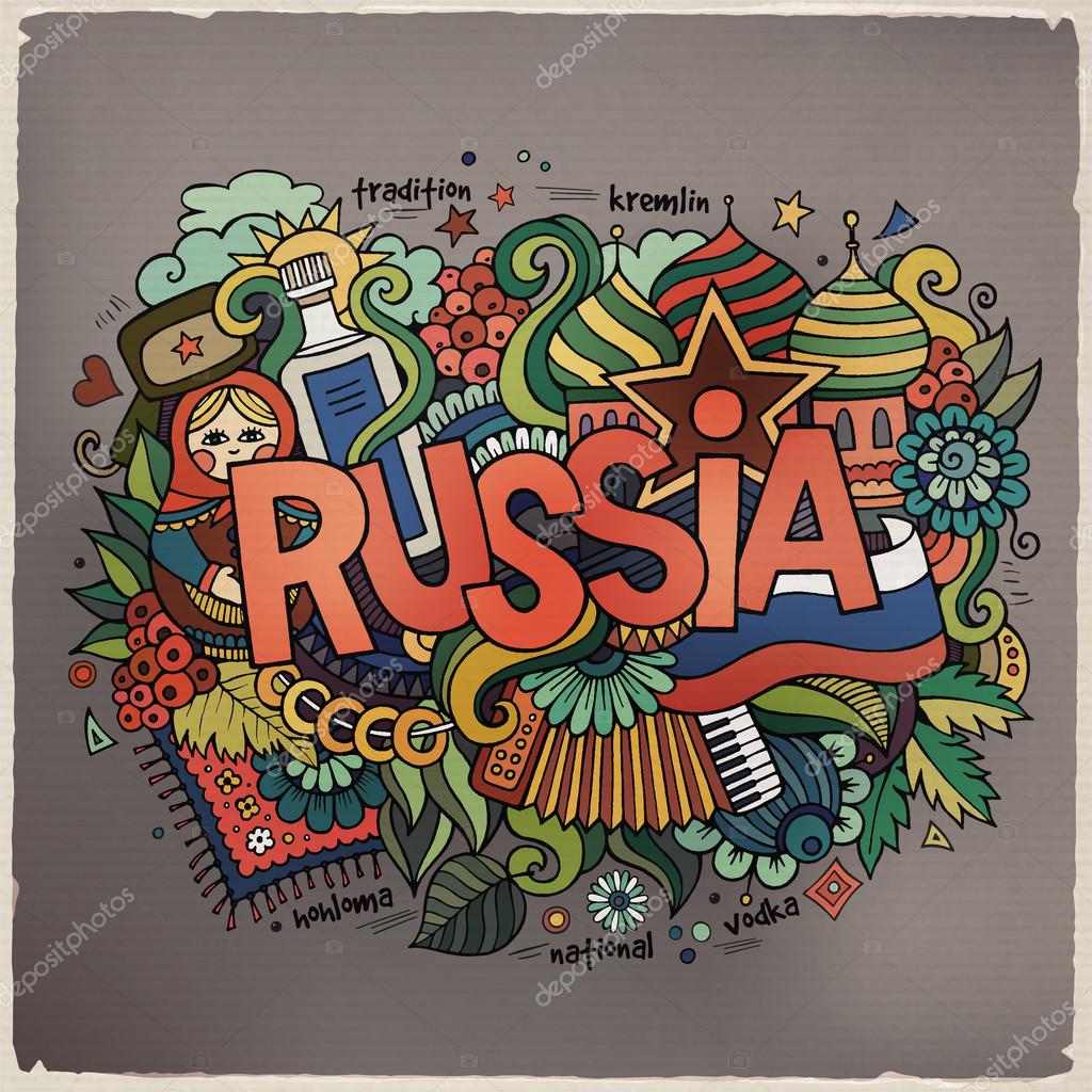 Russland Hand Schriftzug Und Doodles Elemente Hintergrund Vektorgrafik Lizenzfreie Grafiken C 3dsparrow 59530959 Depositphotos