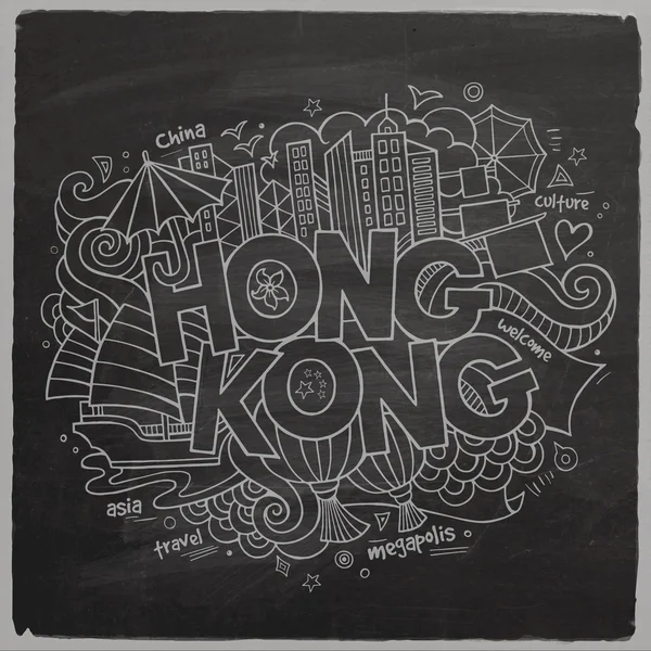 Hong Kong hand lettering and doodles elements background — Stock Vector