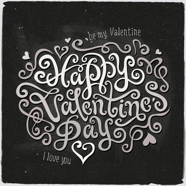 Happy Valentines Day hand lettering — Stock Vector