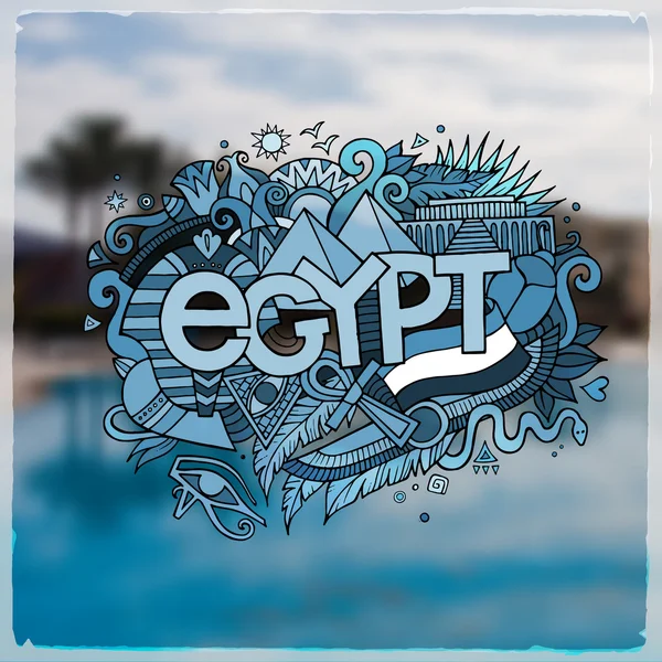 Egipto letras de mano y doodles elementos de fondo — Vector de stock