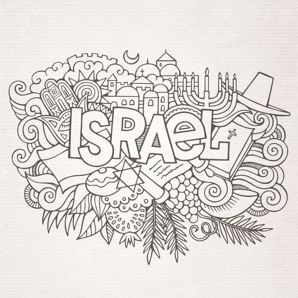 Israel hand lettering and doodles elements background — Stock Vector