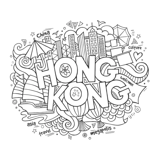 Hong Kong lettrage à la main et éléments de gribouillages fond — Image vectorielle