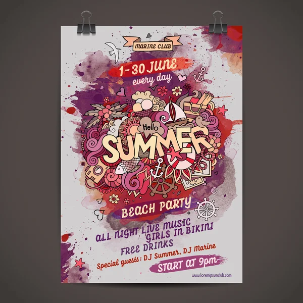 Vector summer watercolor paint party poster — Stock Vector