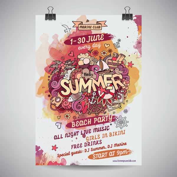 Vector summer watercolor paint party poster — Stock Vector