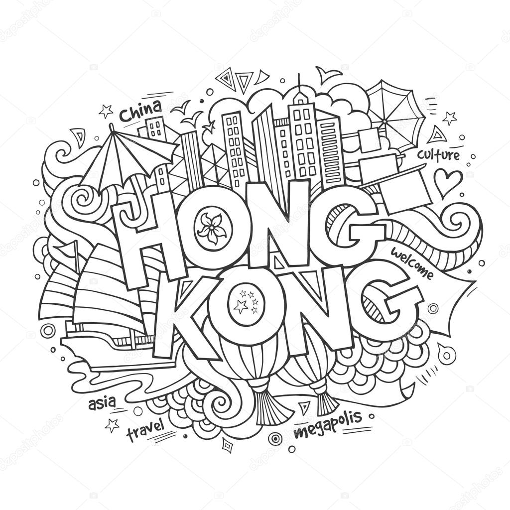 Hong Kong hand lettering and doodles elements background. Vector illustration