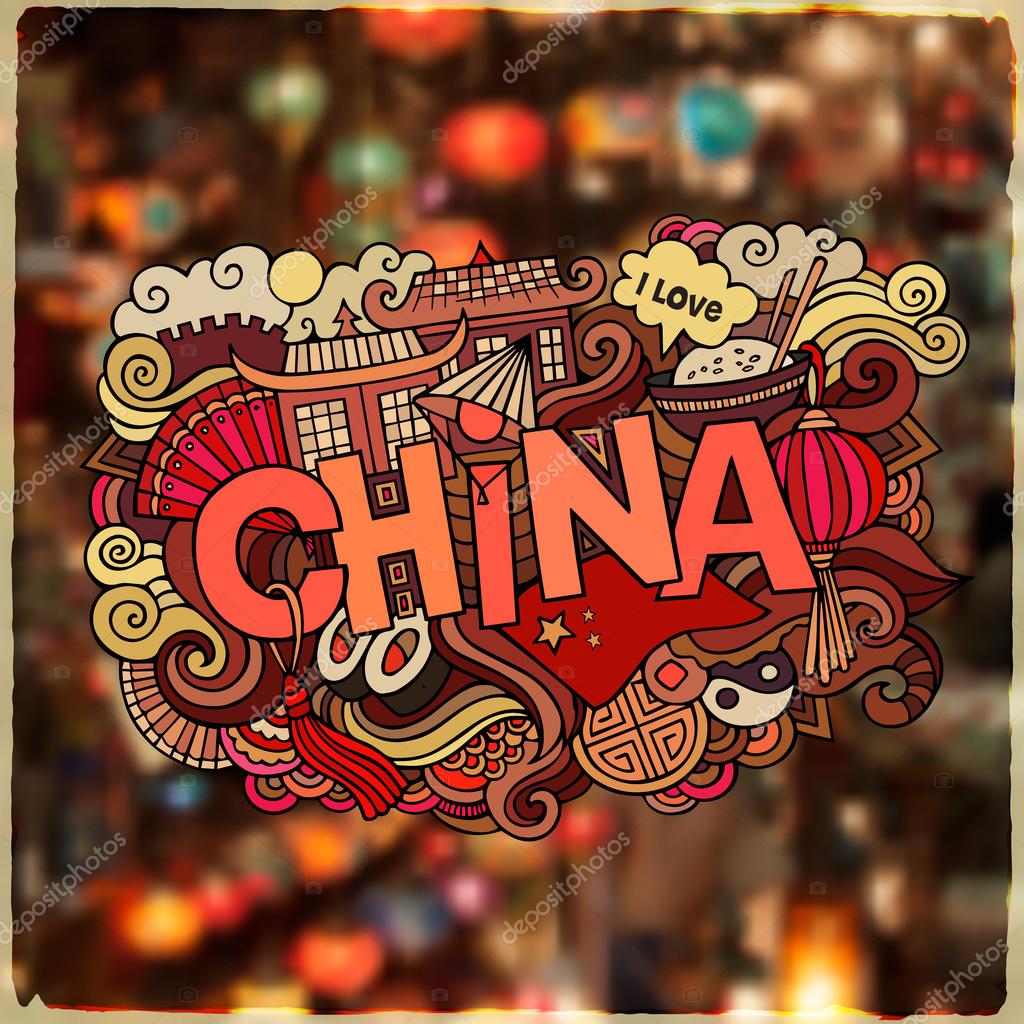 China country hand lettering and doodles elements and symbols emblem. Vector blurred background