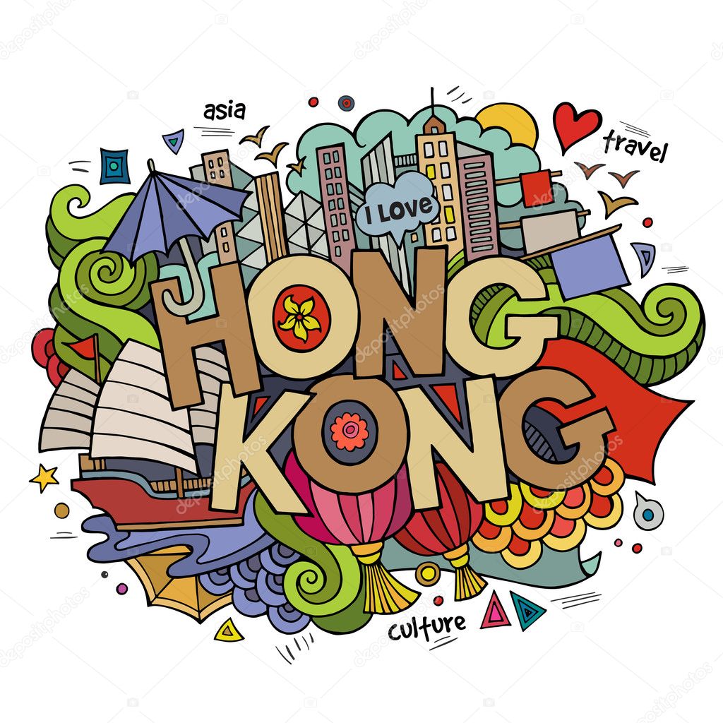 Hong Kong hand lettering and doodles elements background. Vector illustration