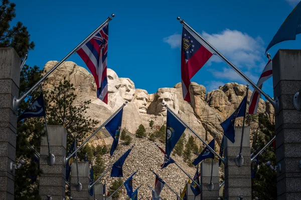 rushmore Dağı Güney dakota