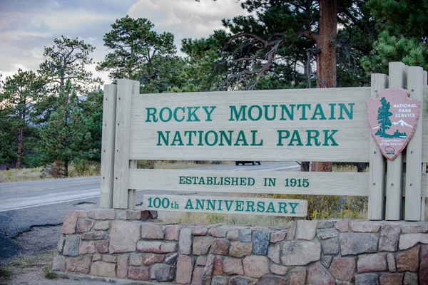 Rocky Mountain Entrance — Stock Photo, Image
