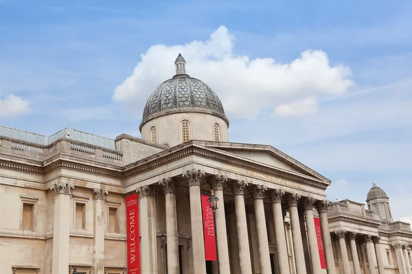 The National Gallery London England — Stock Photo, Image