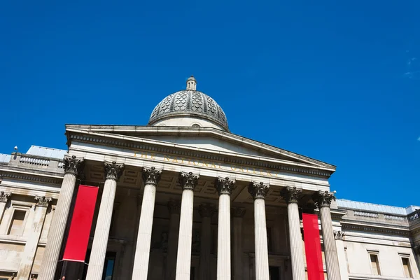 Front of the National Gallery London — Stock Photo, Image