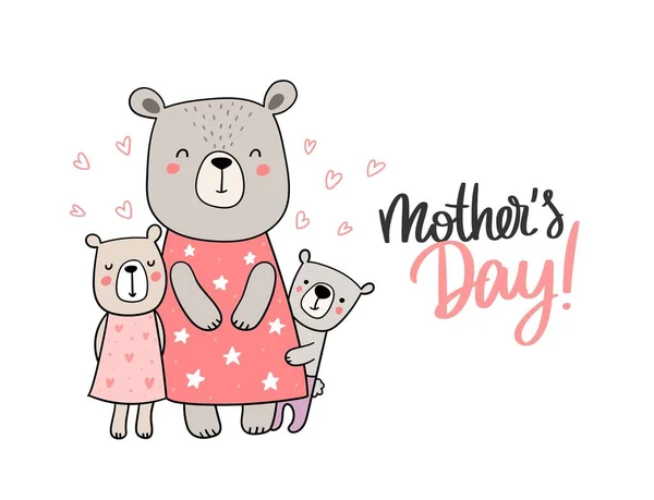 Encantadora Madre Doodle Vector Oso Con Sus Hijos Pequeños Feliz — Vector de stock