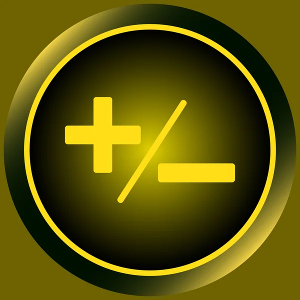 Иконка желтая плюс-минус — стоковый вектор
