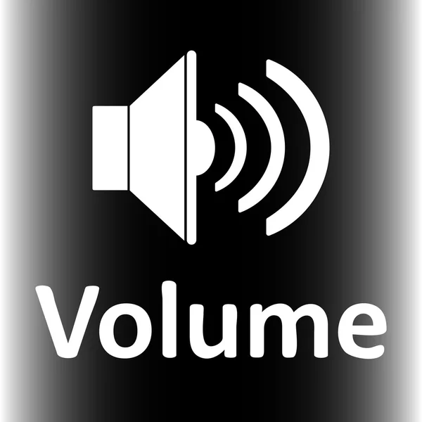 Altavoz y volumen negro — Vector de stock