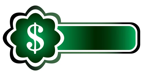 長い二重アイコン緑色の記号ドル — ストックベクタ